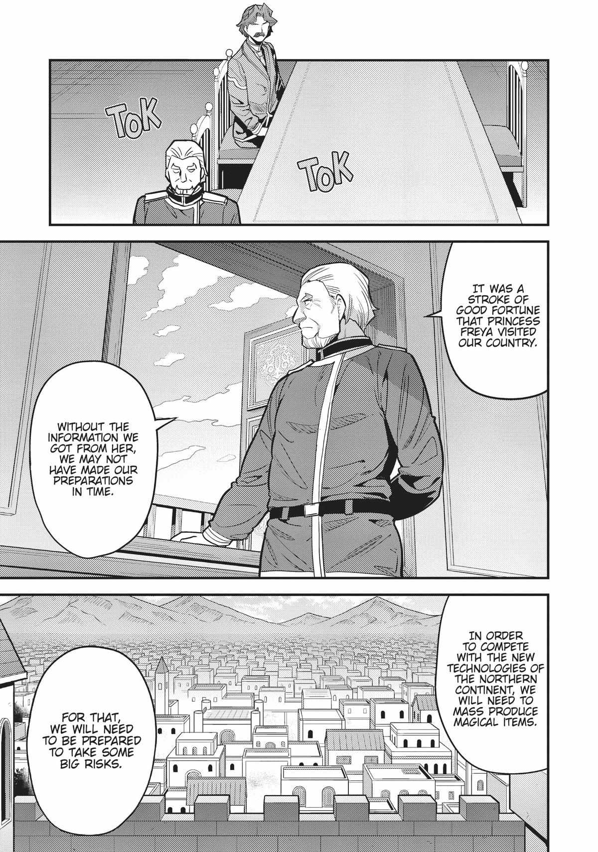 Risou no Himo Seikatsu Chapter 68 19